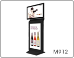 Kiosk Model M912