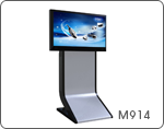 Kiosk Model M914